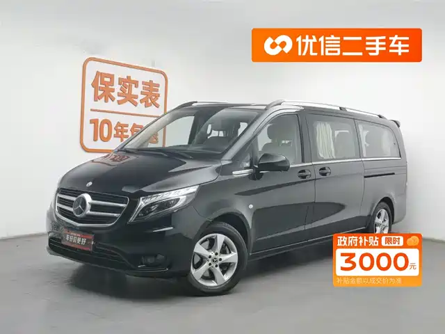 MERCEDES BENZ VITO