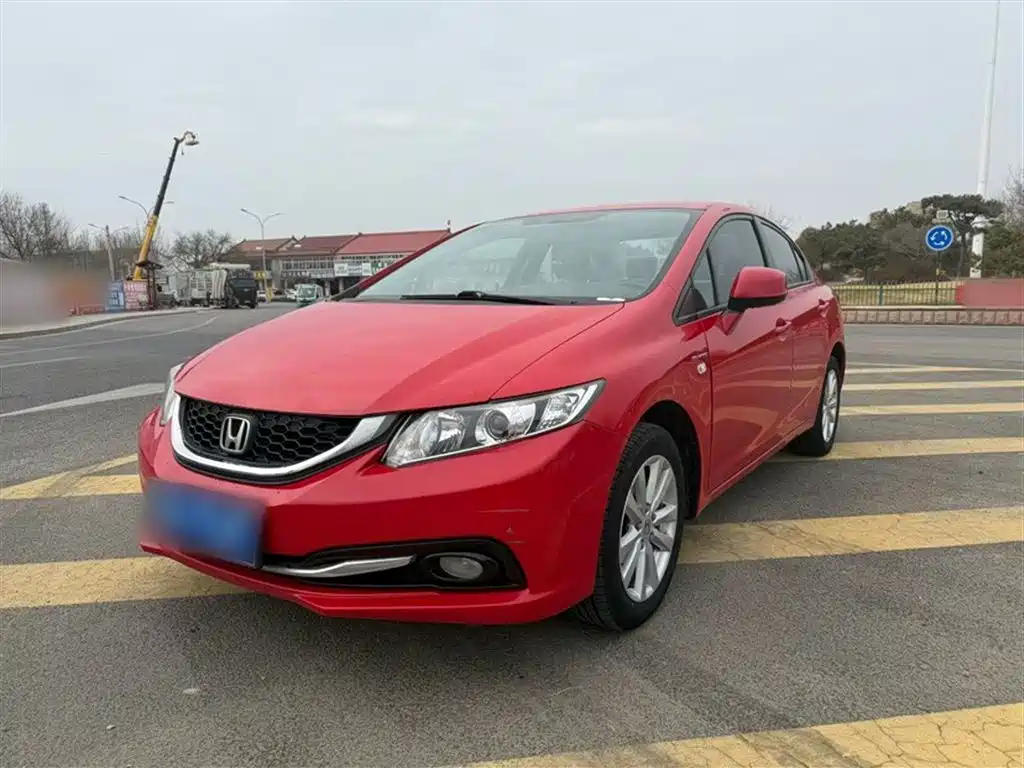 Honda Civic 2014