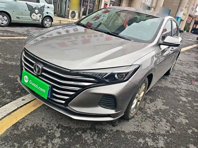2021 Changan Eado