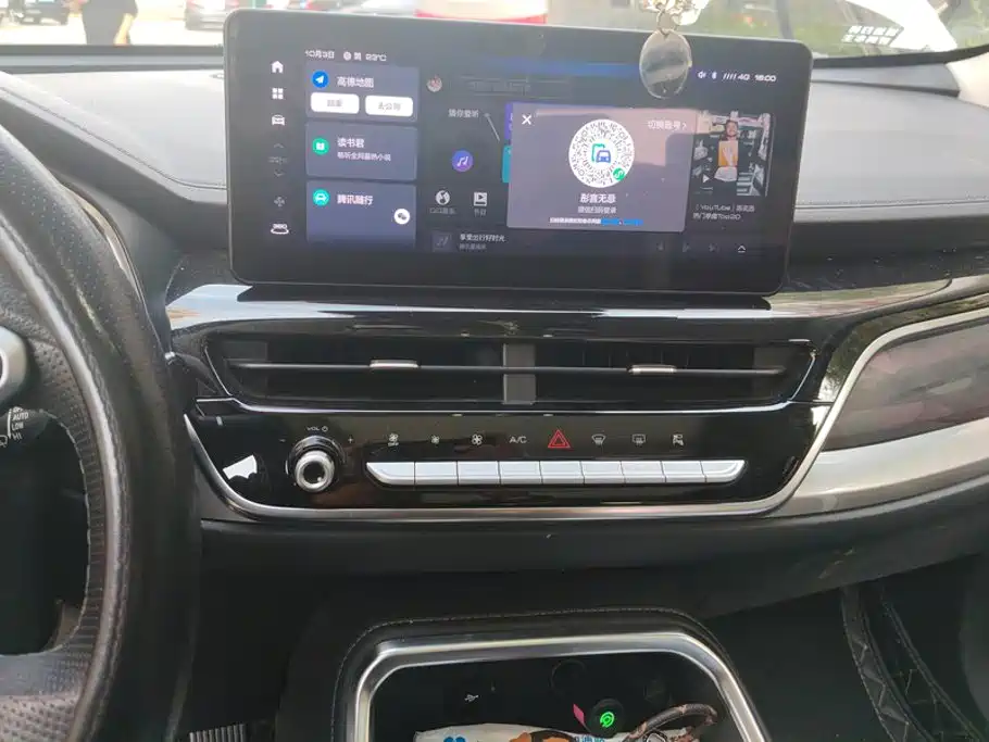 Haval H6 — миниатюра 13