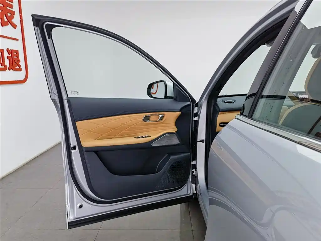 GEELY GALAXY GALAXY STARSHIP 7 EM I