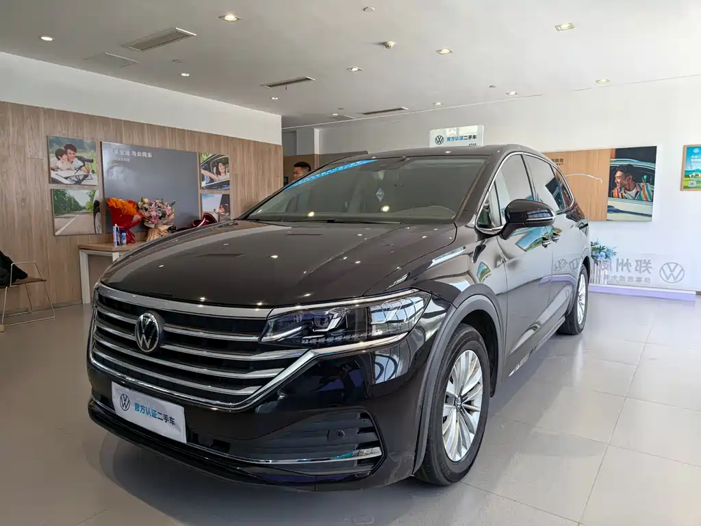 Volkswagen Viloran 2024
