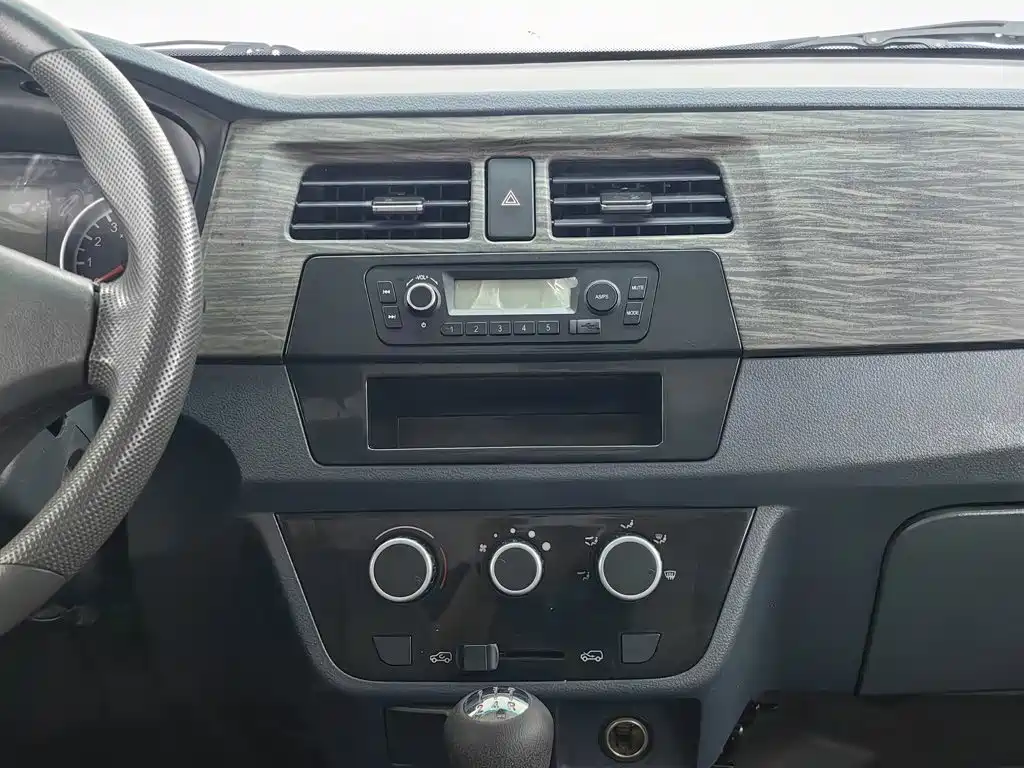 Jinbei X30 — миниатюра 12