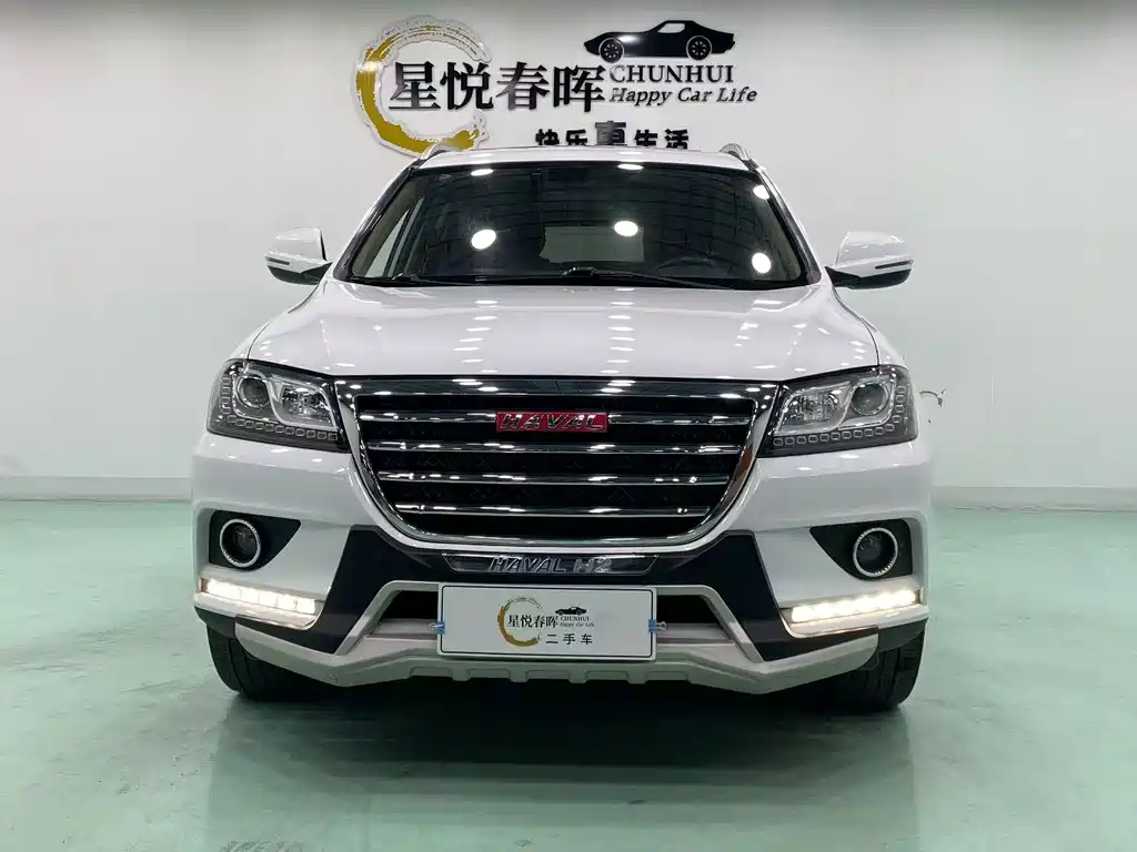Haval H2 — миниатюра 2