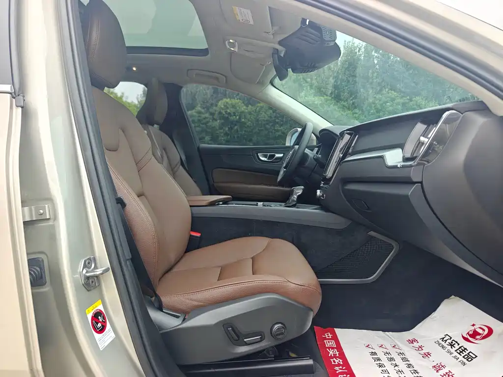 Volvo XC60 — миниатюра 20