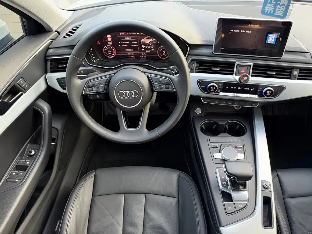 Audi A4L — миниатюра 11