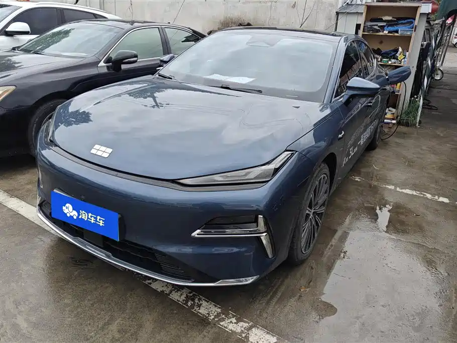 Galaxy Galaxy Xingyao 8 2025
