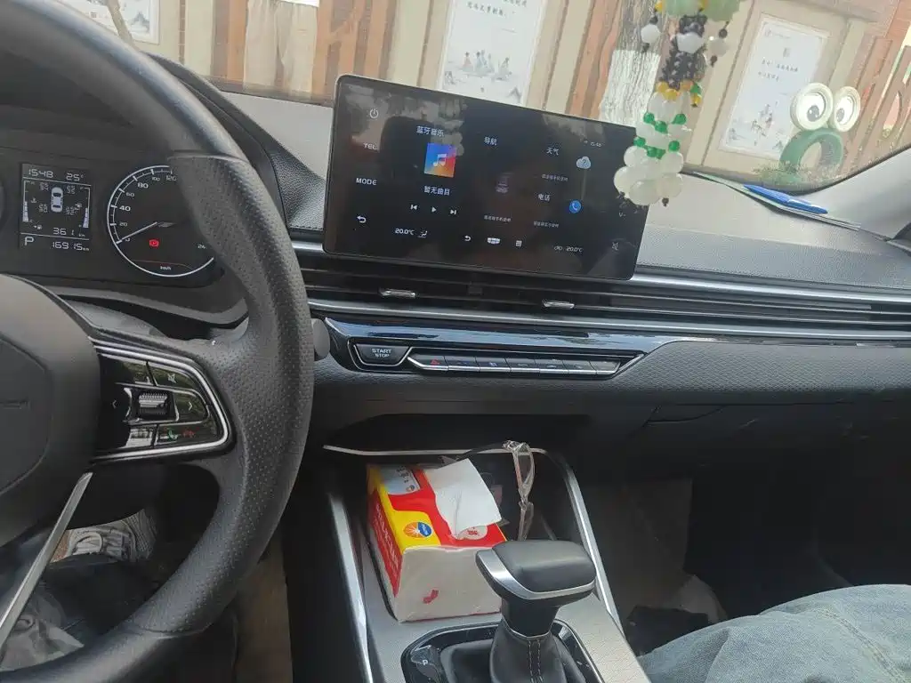 Geely Emgrand — миниатюра 14