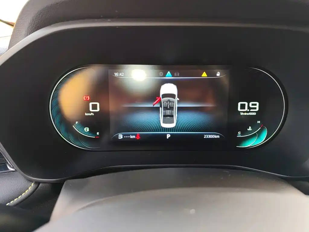 Roewe i5 — миниатюра 12