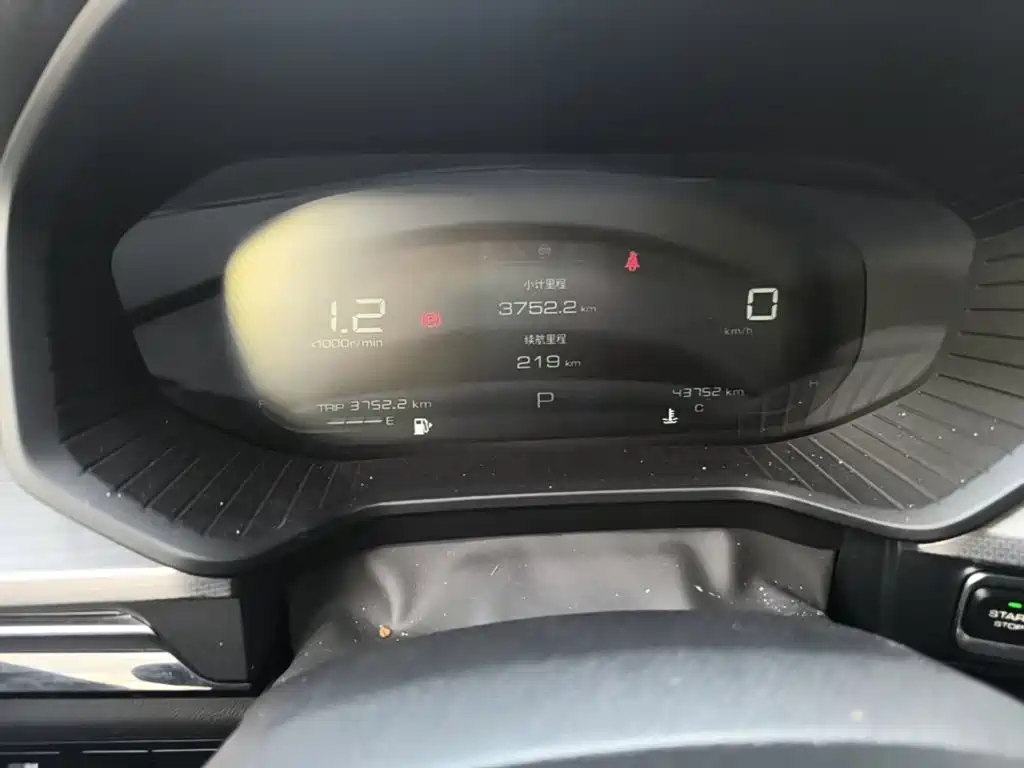Wuling Xingchen — миниатюра 6