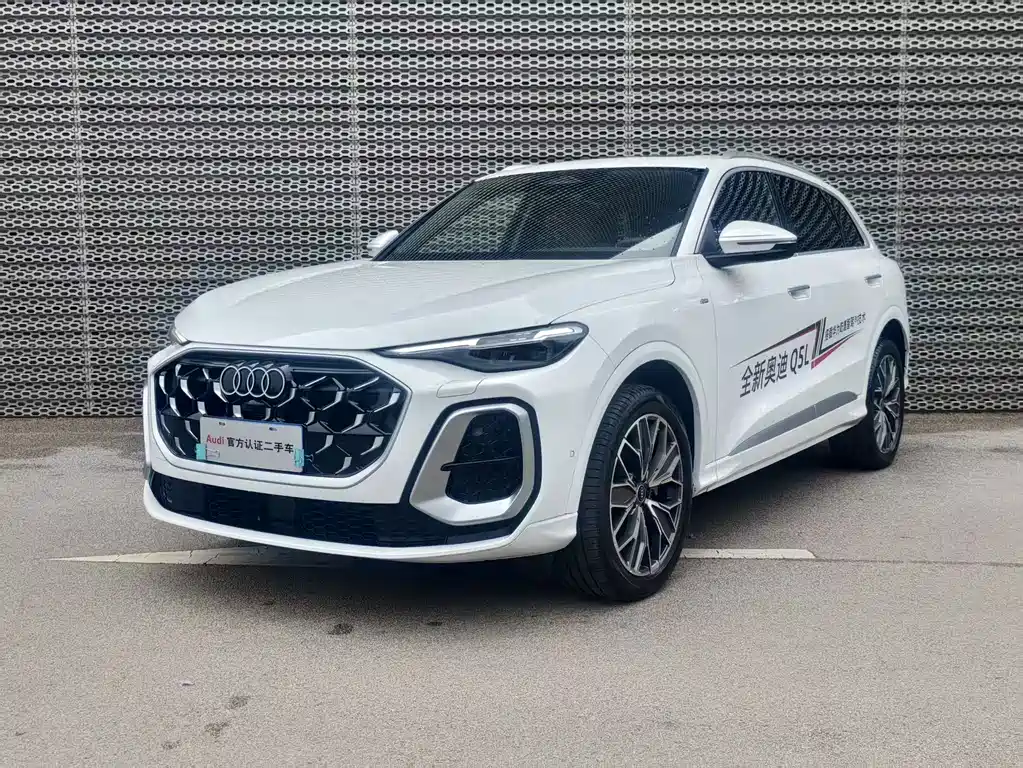 Audi Q5L 2026