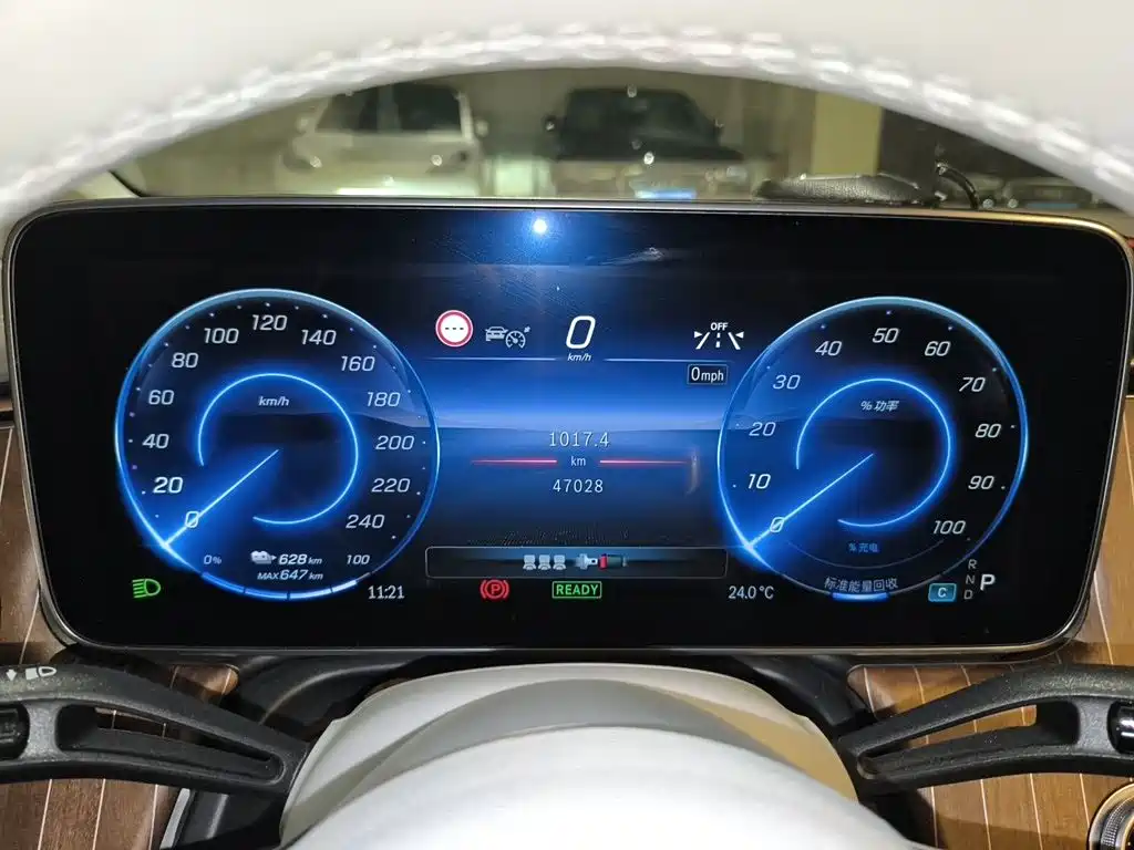 Mercedes-Benz EQE — миниатюра 12