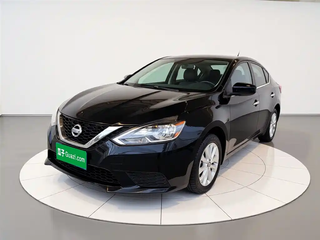 Nissan Sylphy 2023