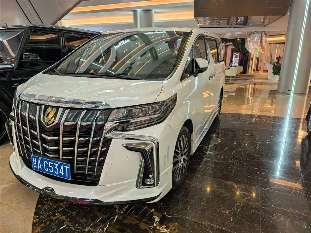 Купить Toyota Alphard