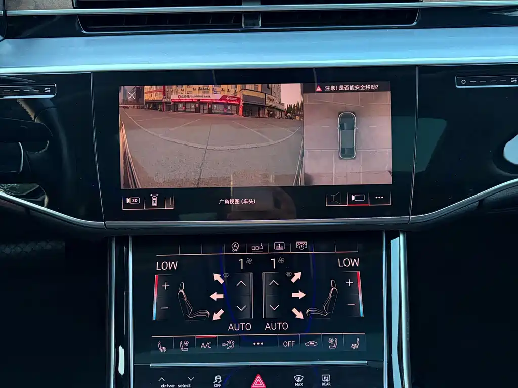 Audi A8 — миниатюра 10