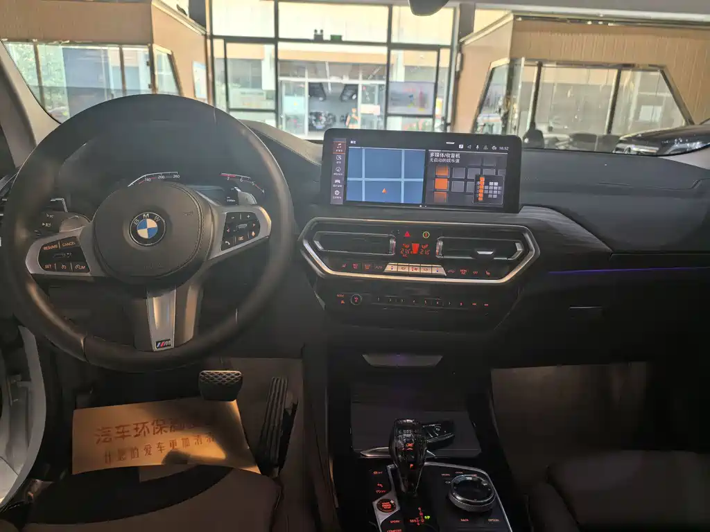 BMW X3 — миниатюра 7