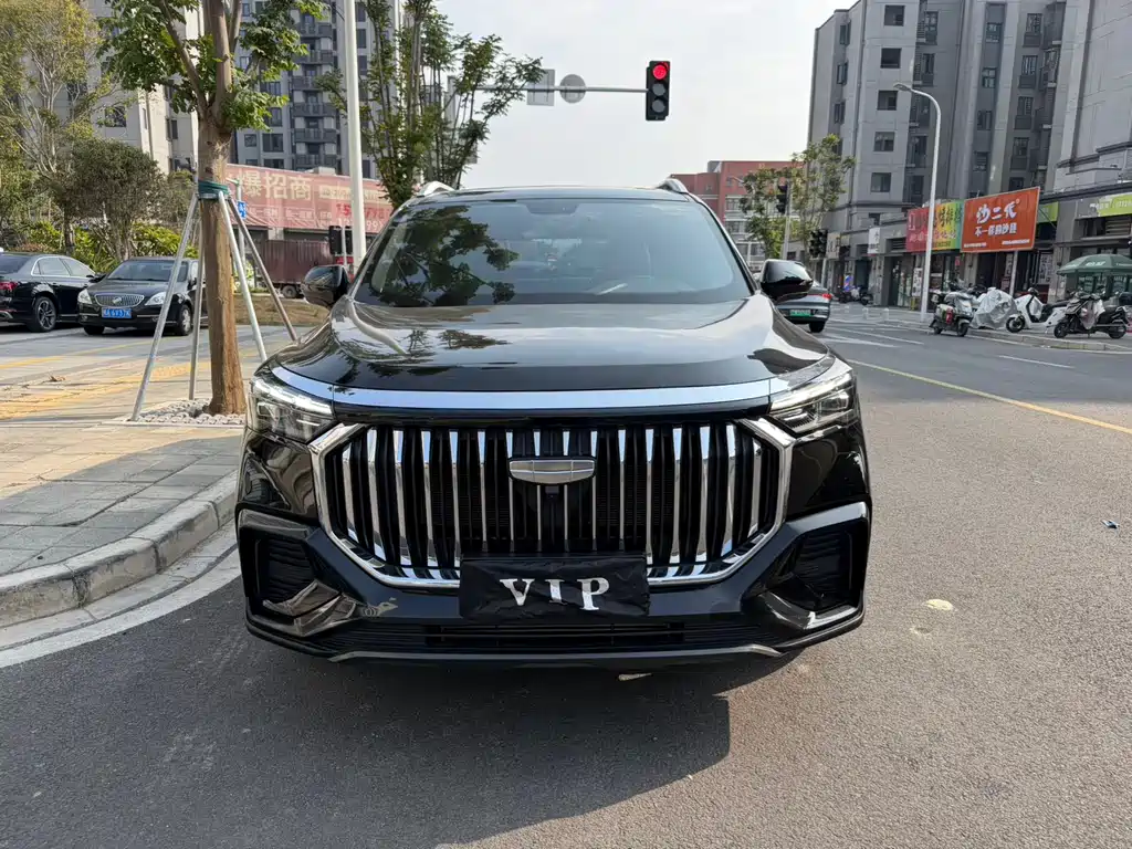 GEELY AUTOMOBILE HAOYUE L