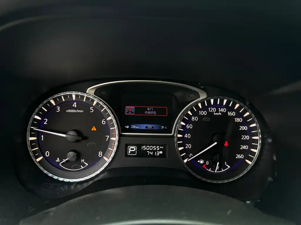 Infiniti JX 2013 JX35