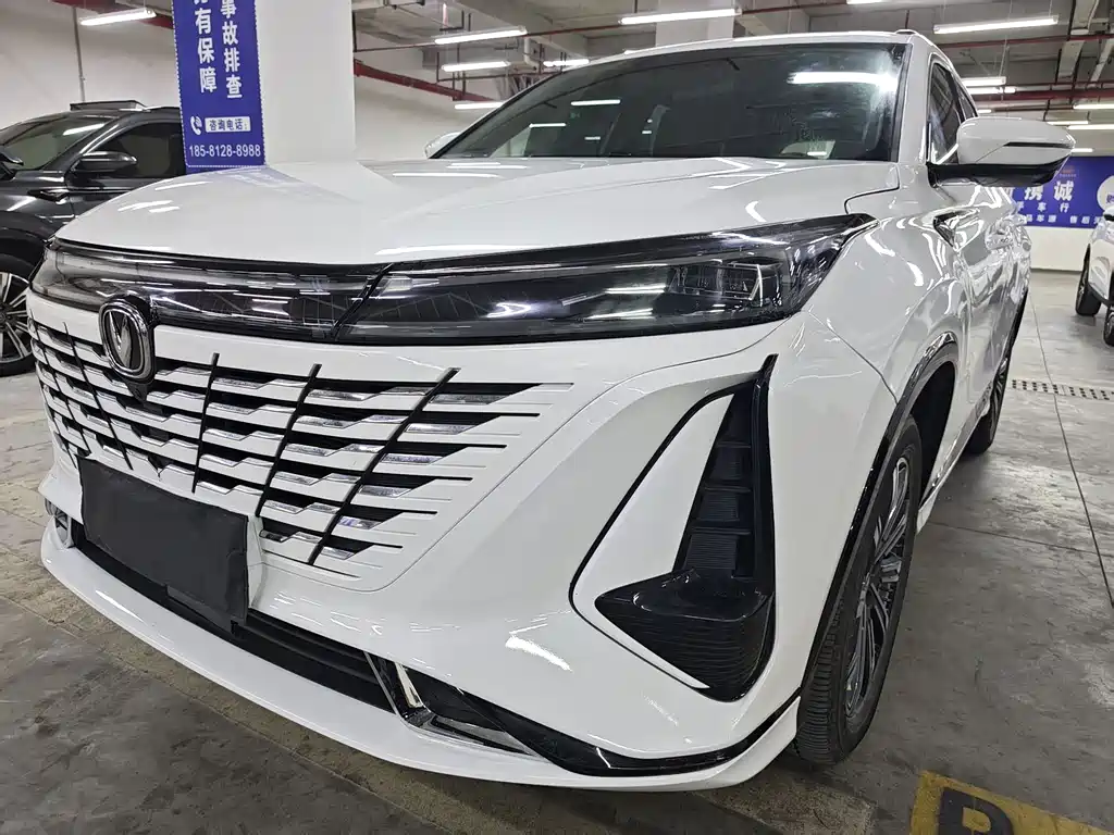 Changan 长安CS75PLUS 2024