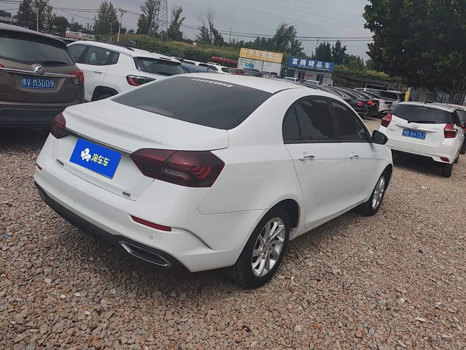 Geely Emgrand 1.5 л 2021 г. Белый, пробег 26400 км