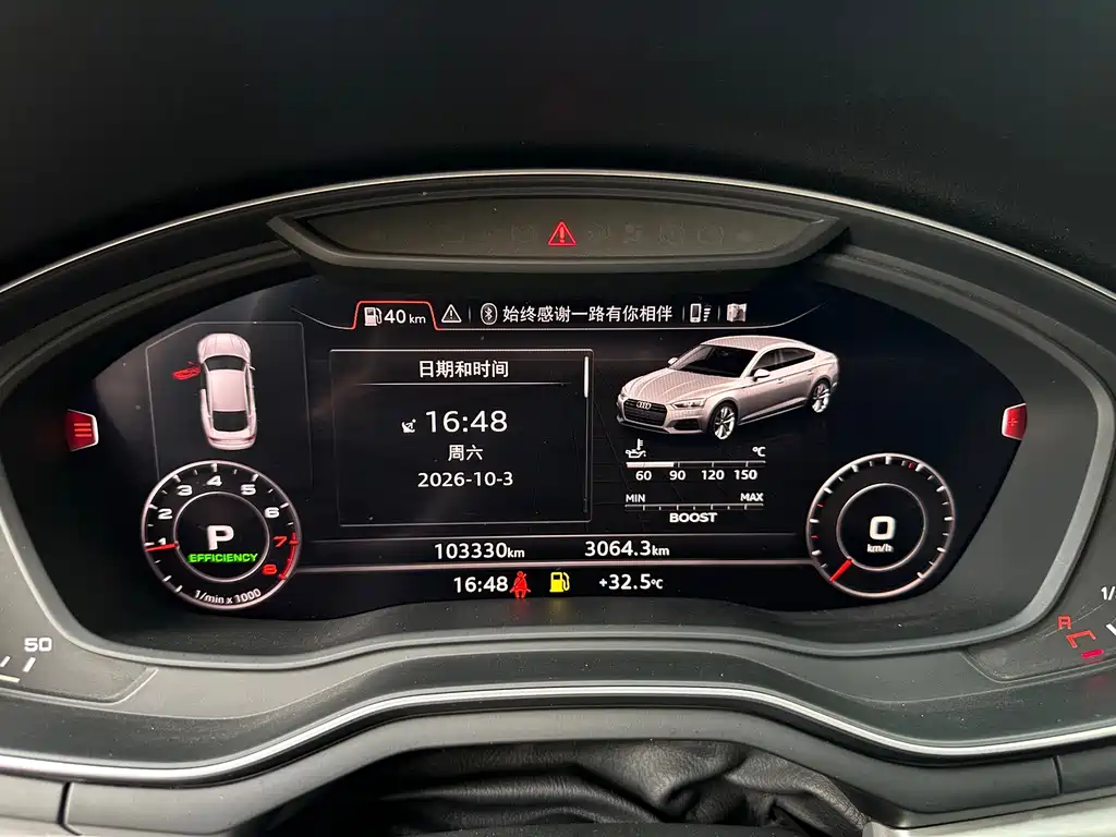 Audi A5 (Import) — миниатюра 22