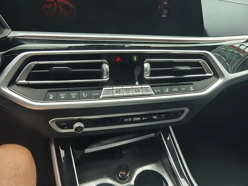 BMW X7 — миниатюра 9