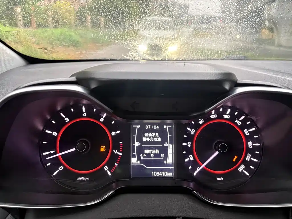 Chery Arrizo 5 — миниатюра 10