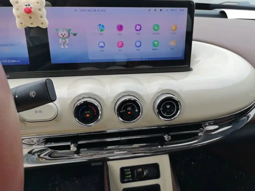 Wuling Bingo — миниатюра 13