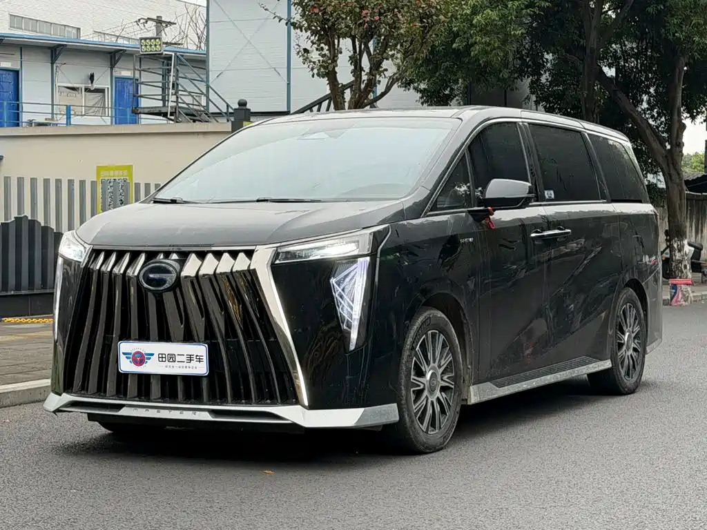 GAC Motor Trumpchi E9