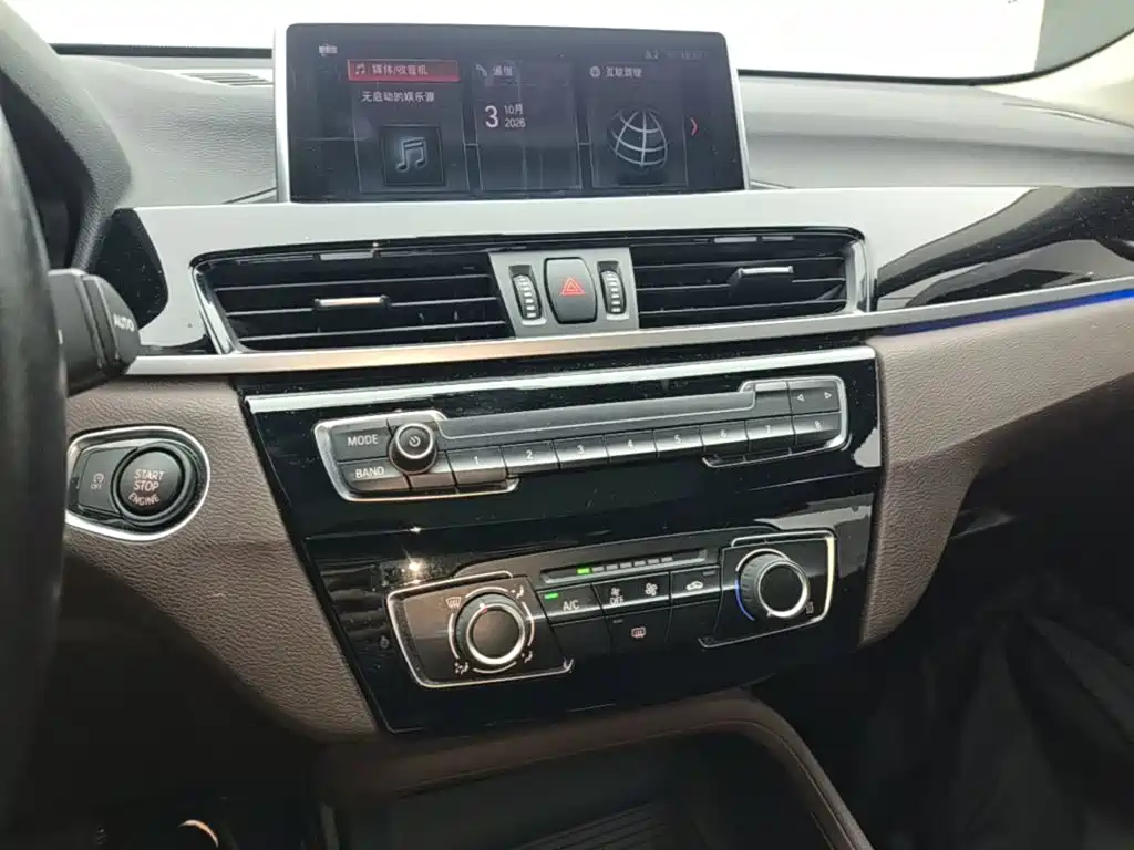 BMW X1 — миниатюра 13