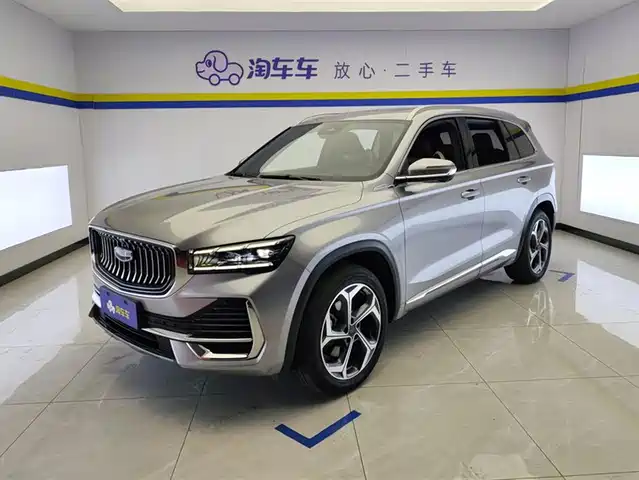 GEELY AUTOMOBILE XINGYUE L