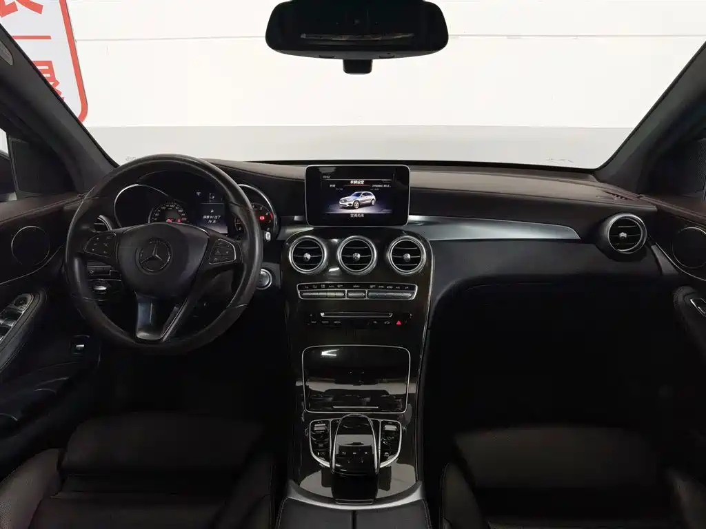 Mercedes-Benz GLC 2018 GLC 260 4MATIC Luxury