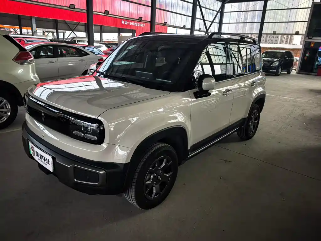 Baojun Yueye Plus 2025