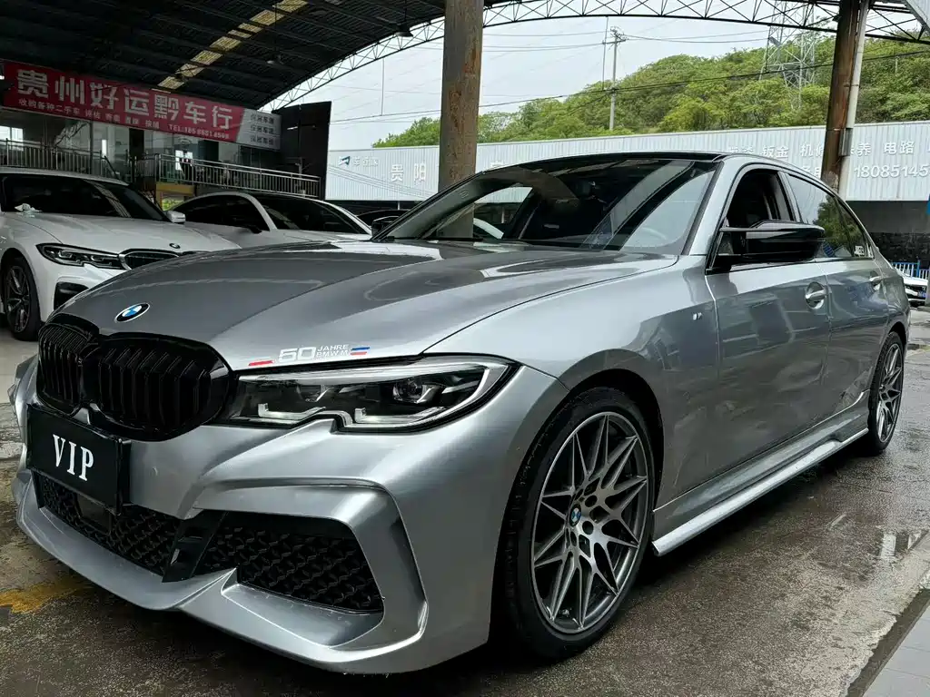 BMW 3 Series 2020