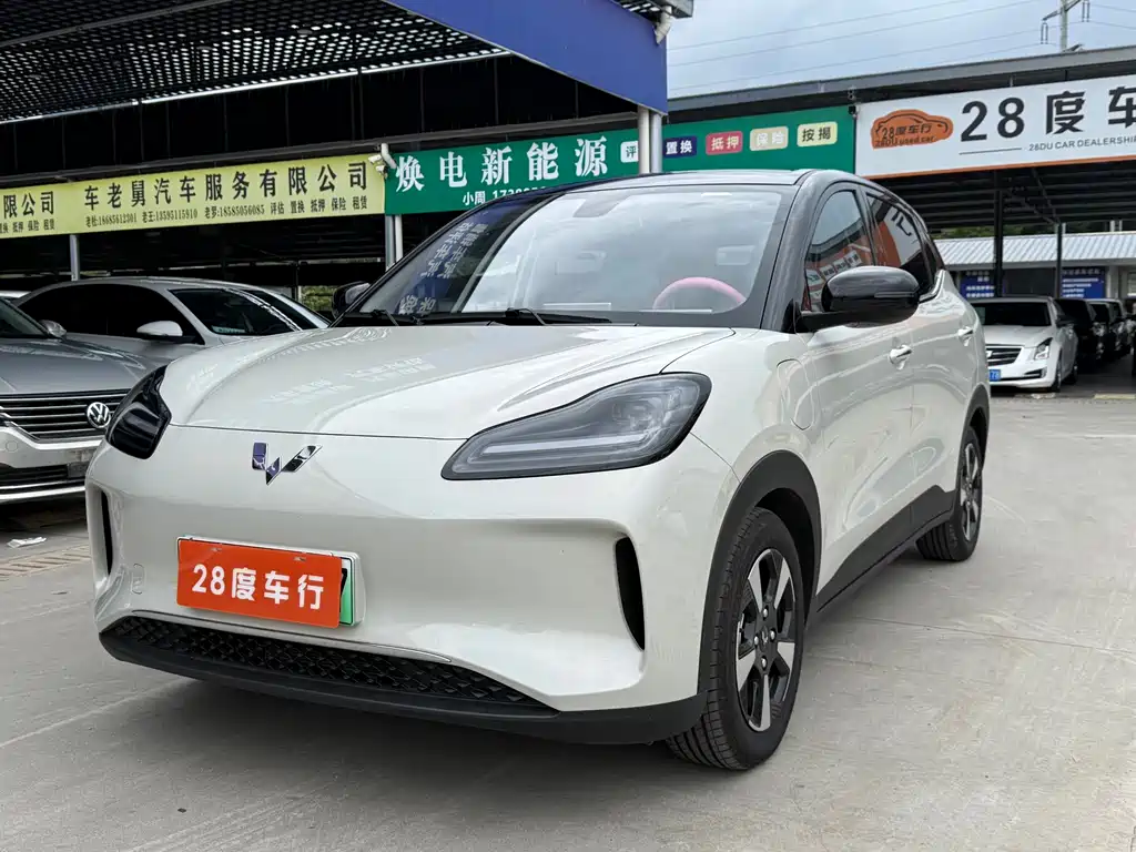 Wuling Bingo PLUS — миниатюра 2