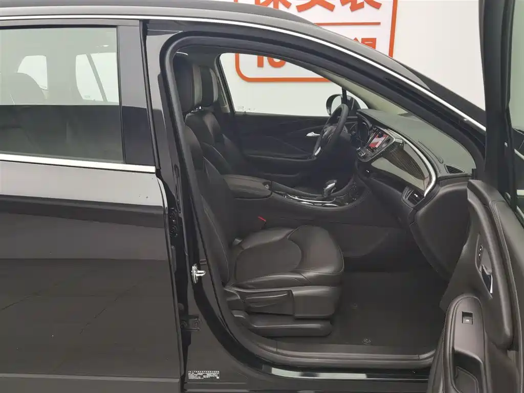 Buick Envision Plus — фотографии объявления, Фото 23