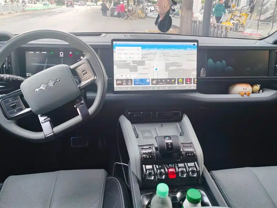 FANG CHENG BAO LEOPARD 5