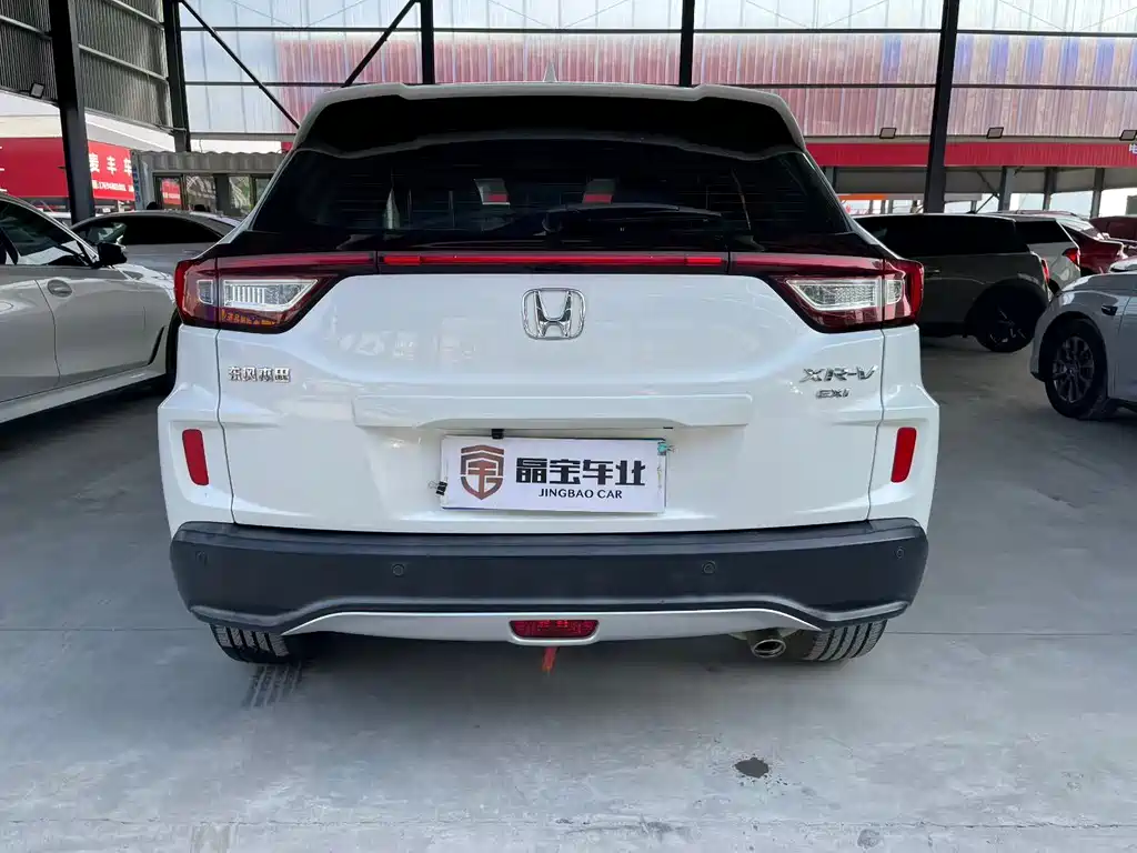 Honda XR-V 2017 1.8L EXi CVT Comfort