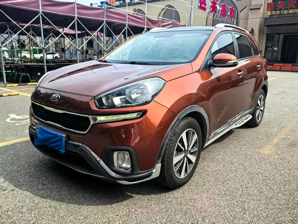 Купить Kia KX3