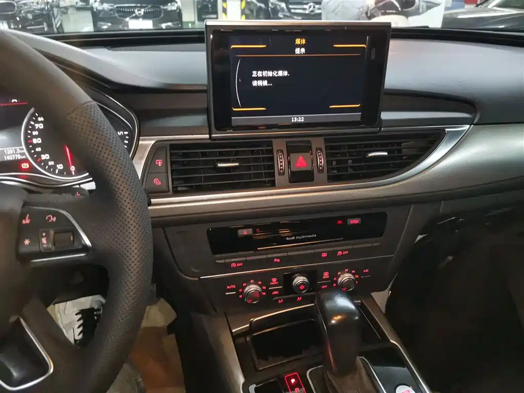 Audi A6L 2018 30 TFSI