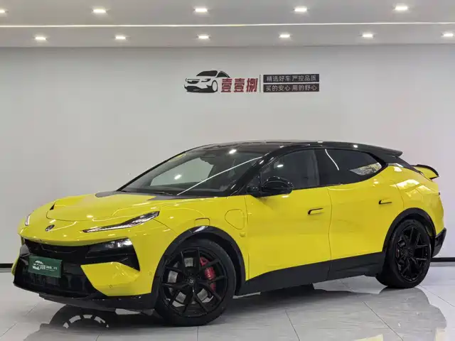 lotus-sports-car eletre