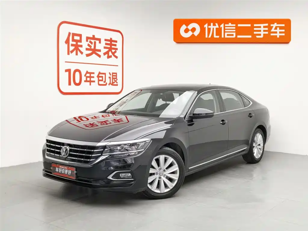 Volkswagen Passat 2020