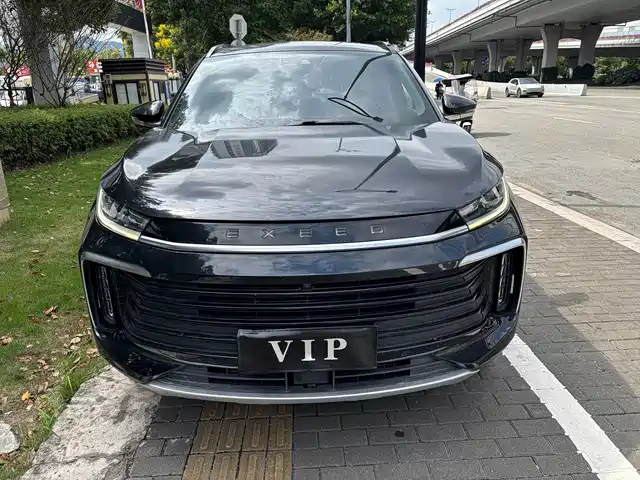 EXEED XINGTU LINGYUN