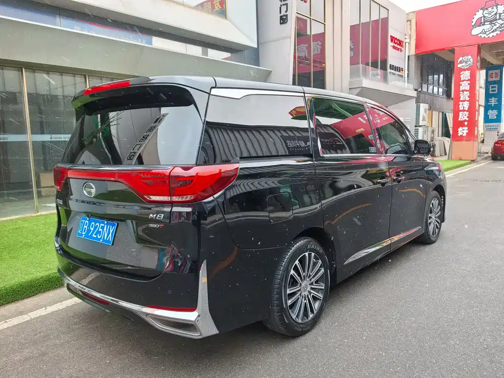 GAC TRUMPCHI M8