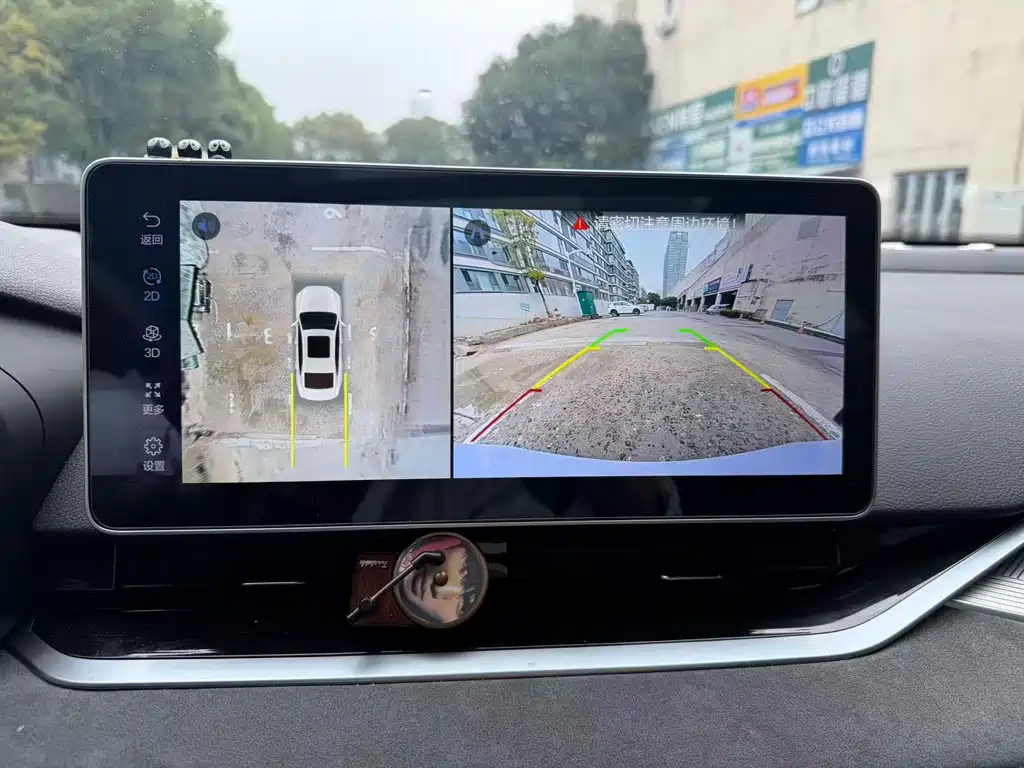 GEELY AUTOMOBILE XINGRUI