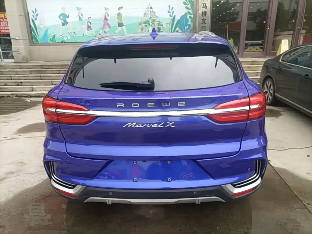 Roewe MARVEL X — миниатюра 6