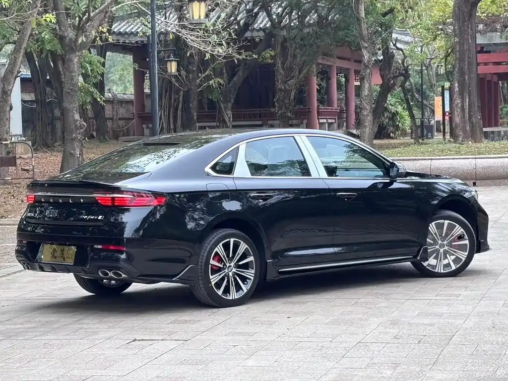 GEELY AUTOMOBILE XINGRUI