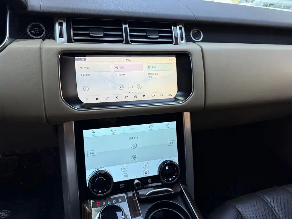 LAND ROVER RANGE ROVER