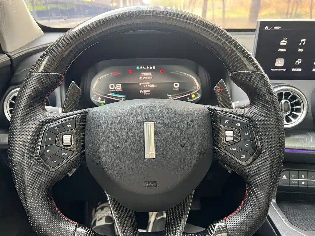 WEI PAI WEI BRAND VV5