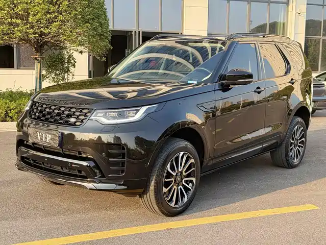 land-rover discover